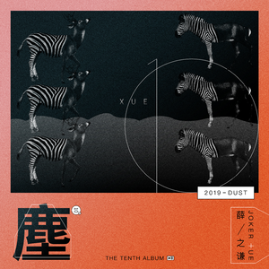 欧美日韩夫妻性生活
