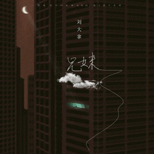 欧美日韩夫妻性生活
