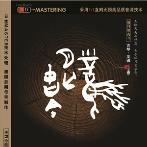 欧美日韩夫妻性生活
