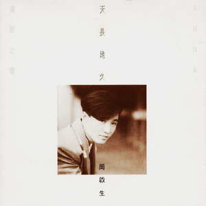 欧美日韩夫妻性生活
