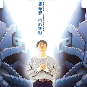 欧美日韩夫妻性生活
