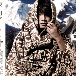 欧美日韩夫妻性生活
