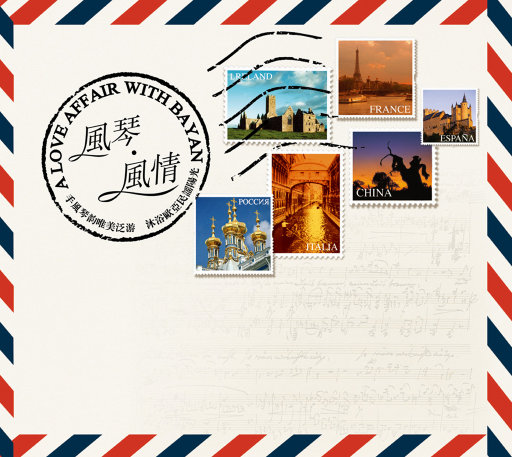 欧美日韩夫妻性生活
